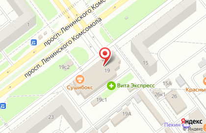 Фирменный салон Ростелеком на проспекте Ленинского Комсомола на карте