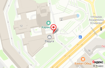 Компания по разработке программного обеспечения ЕВЛ на карте