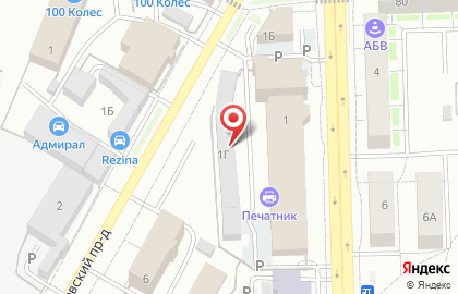 Оптовый склад Арт-гербера на карте