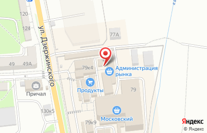 Магазин рыбной продукции на улице Дзержинского на карте