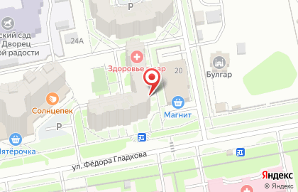 Парикмахерская Илем на карте