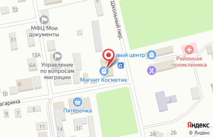 Ломбард Пономарев и Ко в Школьном переулке на карте