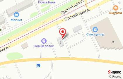 Автоцентр в Оренбурге на карте