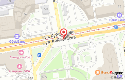 Представительство школы бизнеса "Синергия" в Екатеринбурге на карте