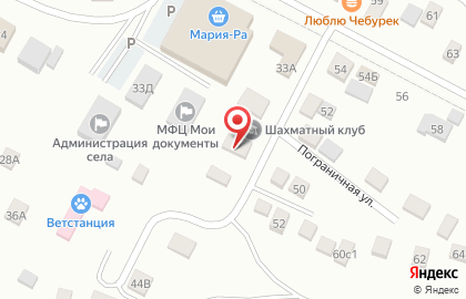 Управления сельского хозяйства на карте