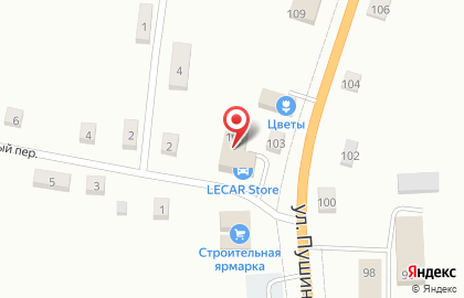 Юридическая Компания по банкротству физических лиц Бизнес-Юрист на карте