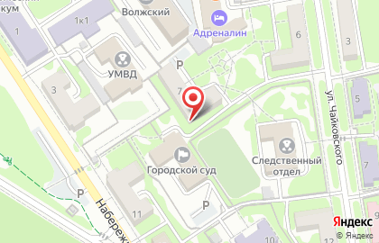 Волжская городская коллегия адвокатов на карте
