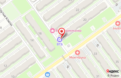 Банкомат ВТБ в Самаре на карте