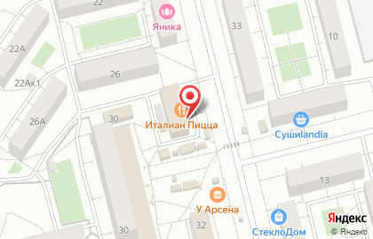 Фотосалон Сотка на карте