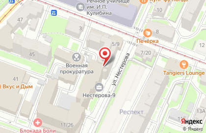 GPM Грузчики на карте