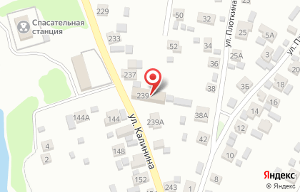 Автомойка Лимон, автотехцентр на Калинина на карте