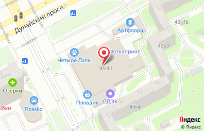 Сеть ателье по пошиву и ремонту одежды, ИП Андрейчева О.Ю. на Будапештской улице на карте
