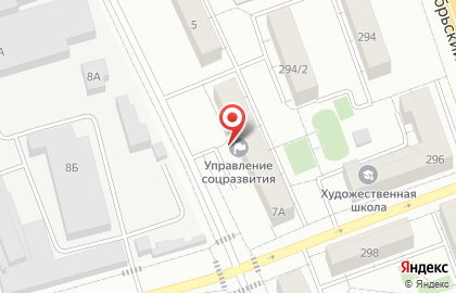 Управление социальной защиты населения Московской области на карте