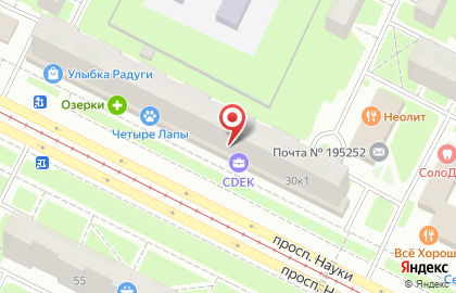 Банкомат СберБанк на проспекте Науки, 30 к 1 на карте