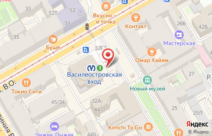 Basico. Изделия из искусственного камня на карте