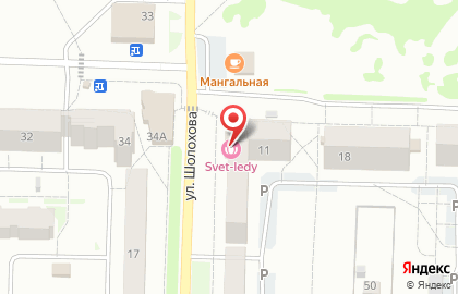 Продовольственный магазин Корзинка в Орджоникидзевском районе на карте