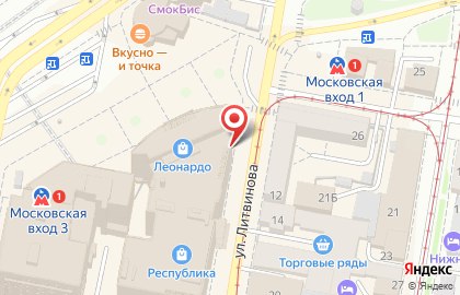 Магазин-ателье Модессана на площади Революции на карте