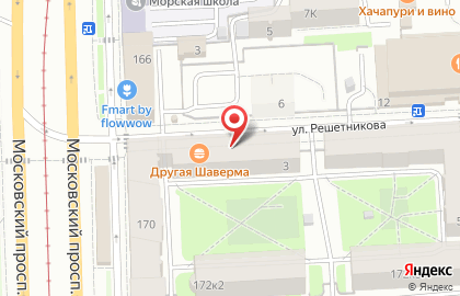 Магазин товаров для садоводов Радуга сада на карте
