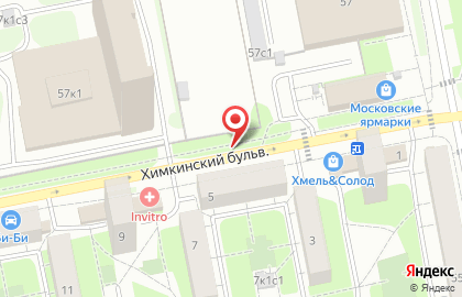 Лаура на Химкинском бульваре на карте