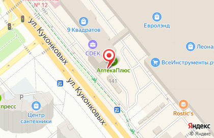 Аптека 37 в Иваново на карте