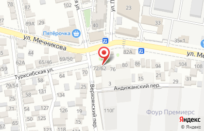Шиномонтажная мастерская на улице Мечникова на карте