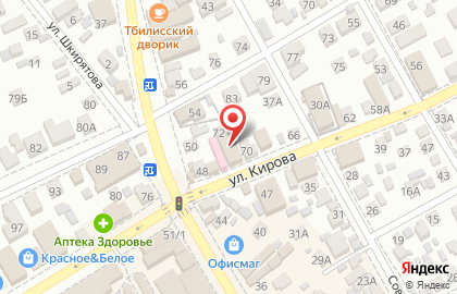Сервисный центр Цифра, сервисный центр в Ростове-на-Дону на карте