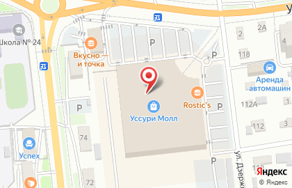 Цветомат Travayc на улице Дзержинского на карте