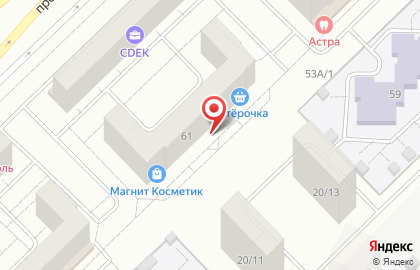 Аптека Дару в Набережных Челнах на карте
