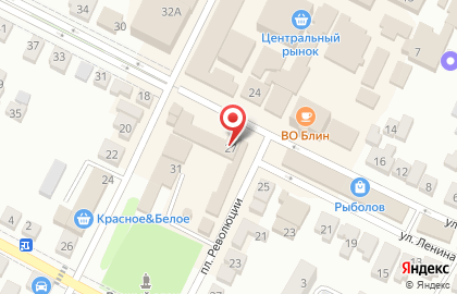 Магазин косметики и бытовой химии Магнит Косметик на улице Ленина на карте