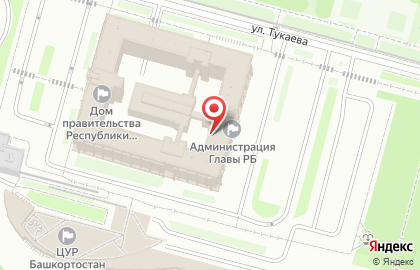 Управление по работе с территориями и кадровой политики, Администрация Президента Республики Башкортостан на карте