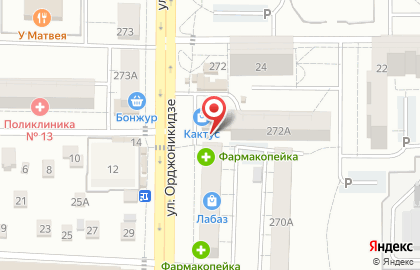 Киоск по ремонту обуви на улице Орджоникидзе на карте
