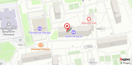 Стоматологический центр имплантации и ортодонтии Дэнталюкс на карте