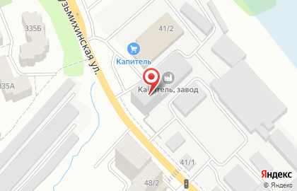 Компания Капитель на Старо-Кузьмихинской улице на карте