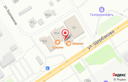 Мини-пекарня Ширин на улице Щербакова на карте