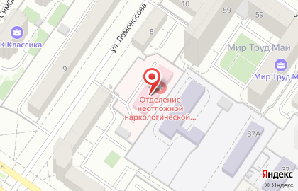 Психиатрическая больница №3 на улице Ломоносова на карте