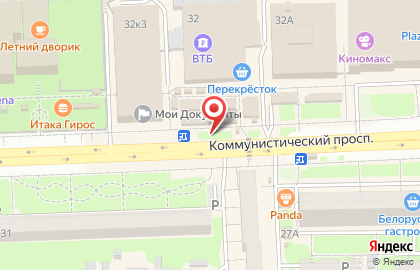 Чебуречная в Ростове-на-Дону на карте
