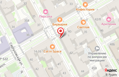 Завод Ленком на карте