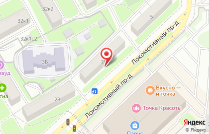 Юридические услуги метро Петрово-Разумовской на карте