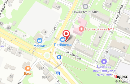 Магазин разливного пива Пив стоп на улице Чапаева на карте