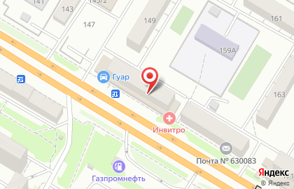 Сбербанк России в Новосибирске на карте