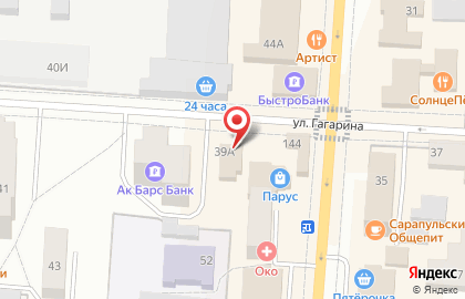 Магазин Оптима в Ижевске на карте