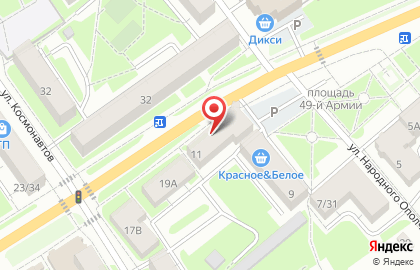 Магазин Кедр в Москве на карте