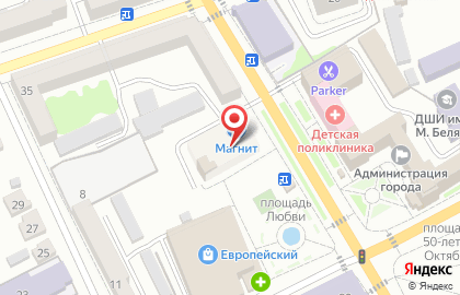Магазин косметики и бытовой химии Магнит Косметик на Октябрьской улице на карте