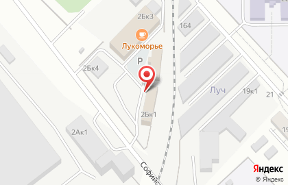 Компания Авангард на Софийской улице на карте
