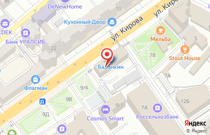ООО Тинюкофф на карте
