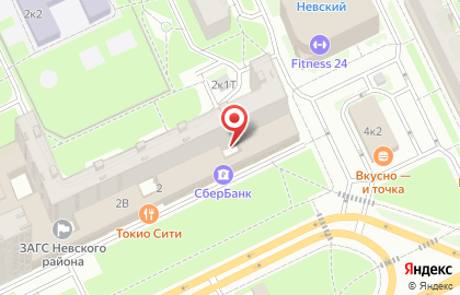 СберБанк России на Народной, 2 к1 на карте
