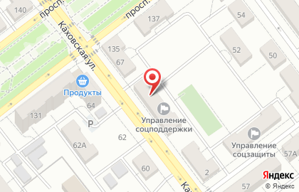 Старое кафе, ООО на Каховской улице на карте