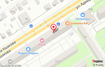 Центр детского творчества Исток на улице Адмирала Ушакова на карте