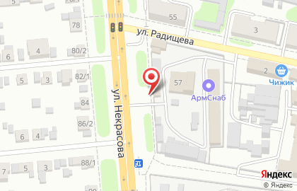 Продовольственный магазин Некрасовский на карте