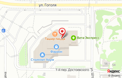 Торговая компания Hotter в Фрунзенском районе на карте